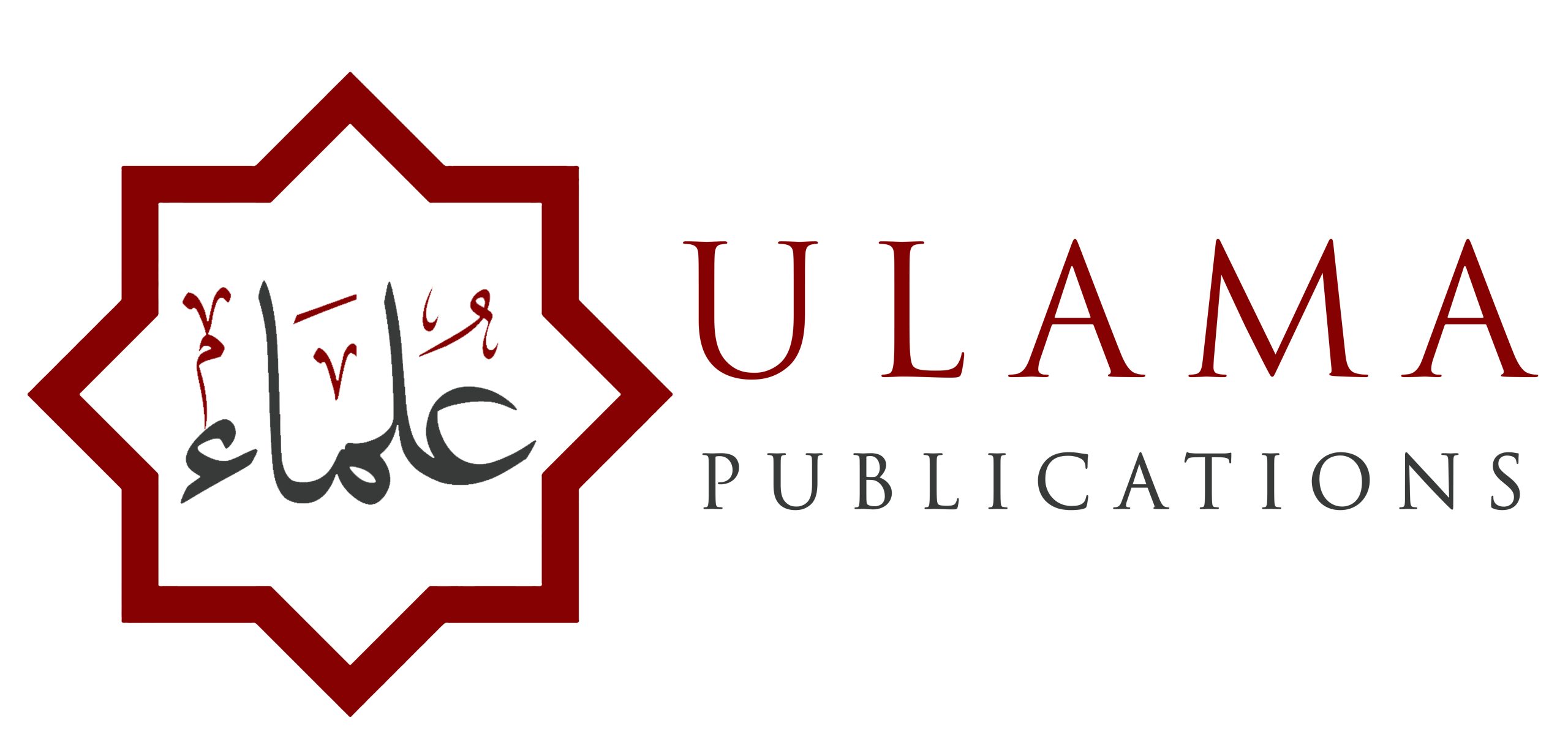 Ulama Publications